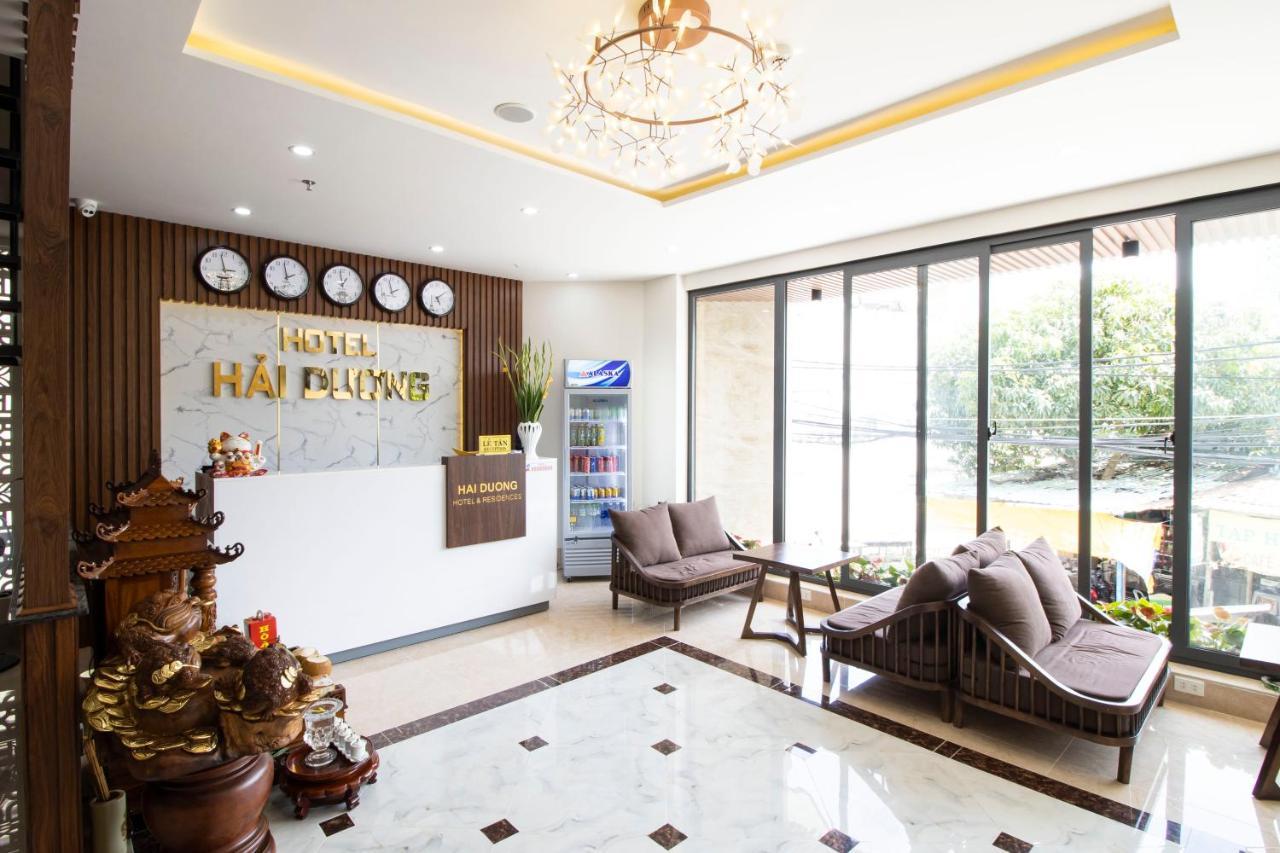 Hai Duong Vung Tau Hotel - Khach San Hai Duong فونج تاو المظهر الخارجي الصورة